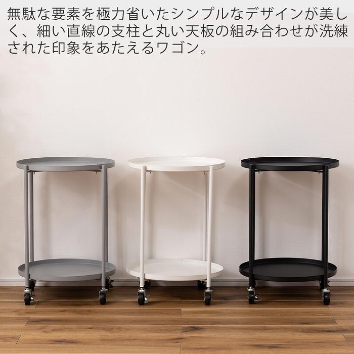 東谷 トレーテーブル サイド ナイト ミニ テーブル ワゴン 東谷 トレーテーブル サイド ナイト ミニ テーブル ワゴン