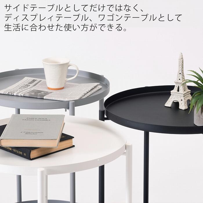東谷 トレーテーブル サイド ナイト ミニ テーブル ワゴン 東谷 トレーテーブル サイド ナイト ミニ テーブル ワゴン