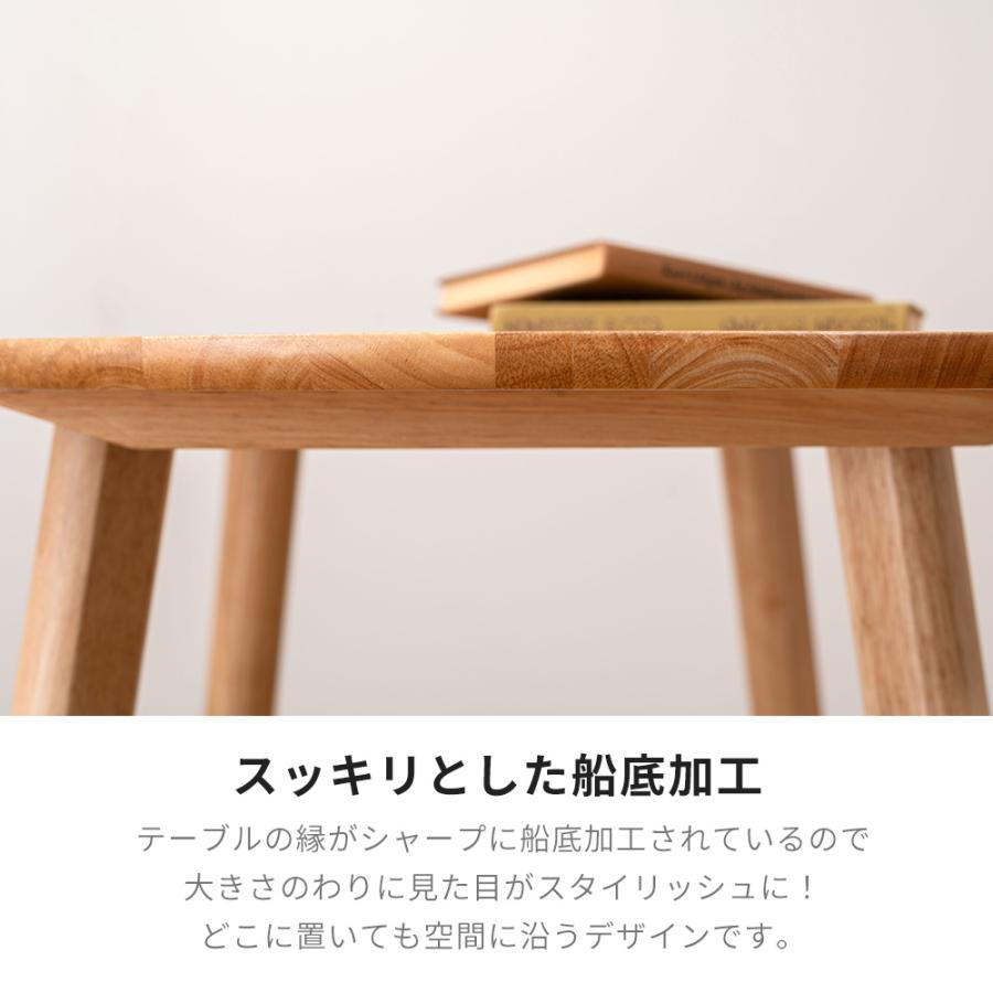 東谷 ダイニングテーブル 壁付け 変形 省スペース ナチュラル 東谷 ダイニングテーブル 壁付け 変形 省スペース ナチュラル