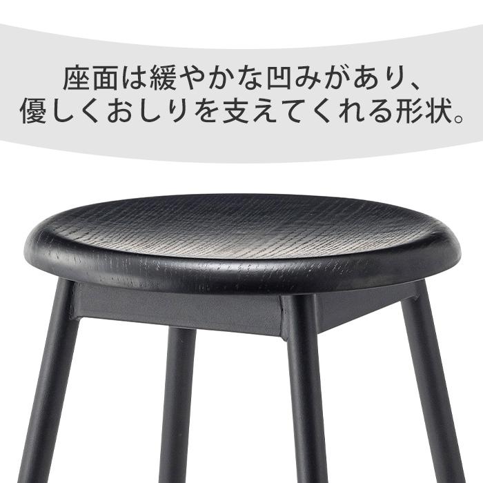 丸座面ハイスツール（ブラック） 東谷 ハイスツール カウンターチェア 椅子 天然木 スチール まる 円 座