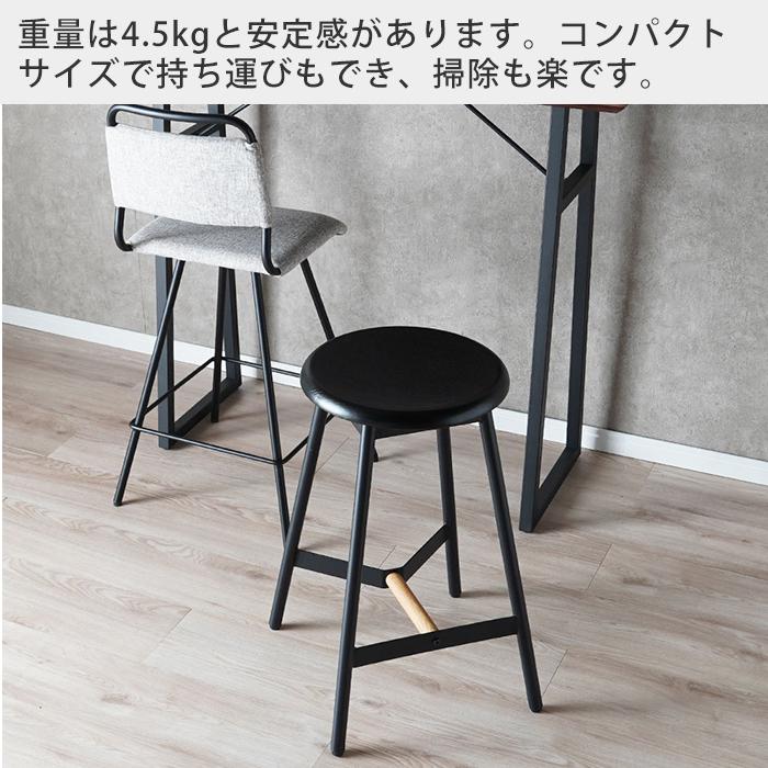 東谷 (豪華2大特典)ハイスツール 2脚セット 木製 カウンターチェア