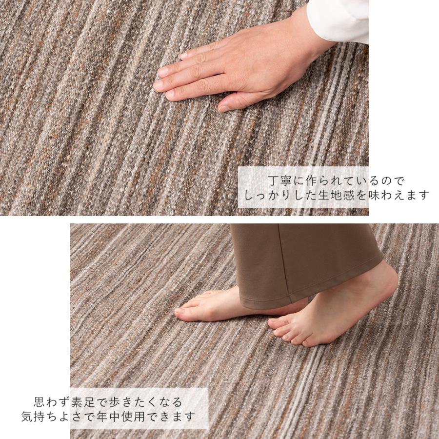 大判 トルコヴィンテージラグ 220×132 グレー チョコブラウン
