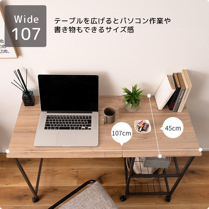 東谷 (豪華2大特典)バタフライ テーブル パソコン デスク ワゴン 机