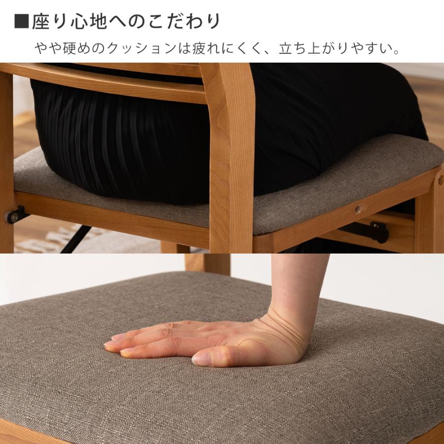 東谷 折りたたみ チェア 椅子 イス いす フォールディング 折り畳み