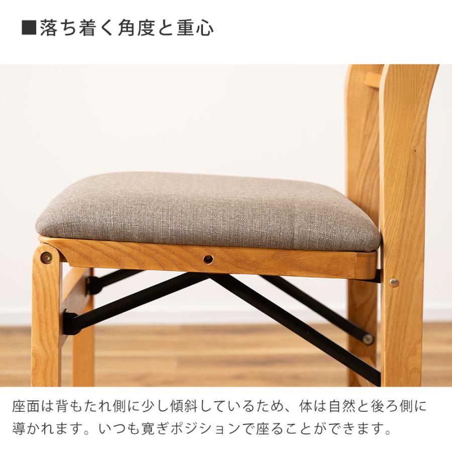 東谷 折りたたみ チェア 椅子 イス いす フォールディング 折り畳み