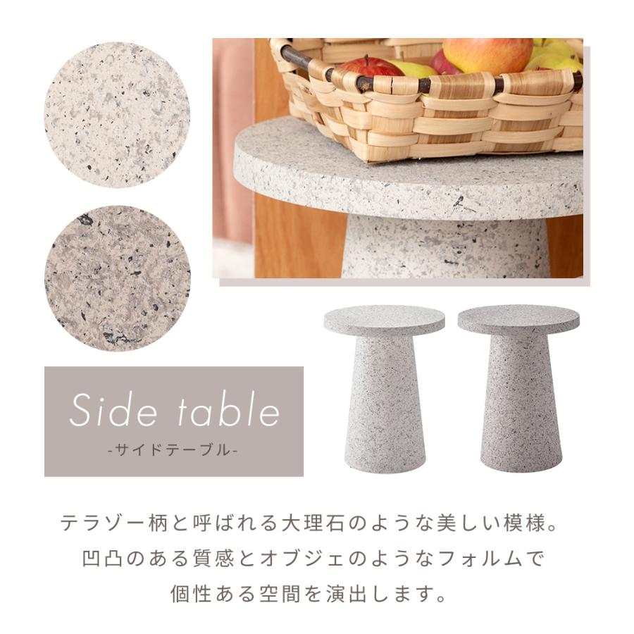 サイドテーブル テーブル ナイトテーブル 丸 大理石 ミニテーブル アンティーク Amazon｜サイドテーブル ナイトテーブル 多機能 棚付 サイドラック寝室
