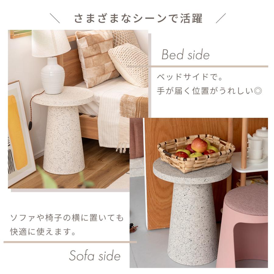 東谷 サイドテーブル ベッド ラウンド ミニ ナイト テーブル 円形 丸