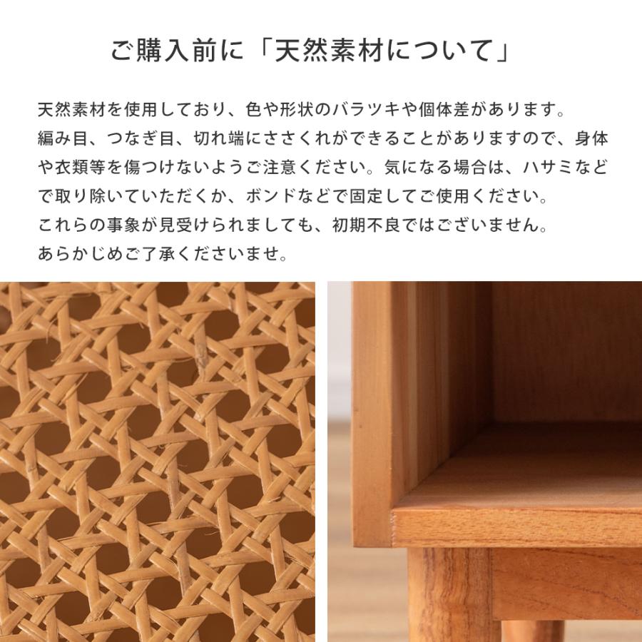 東谷 (豪華2大特典)ナイトテーブル 木製 ベッド サイド チェスト