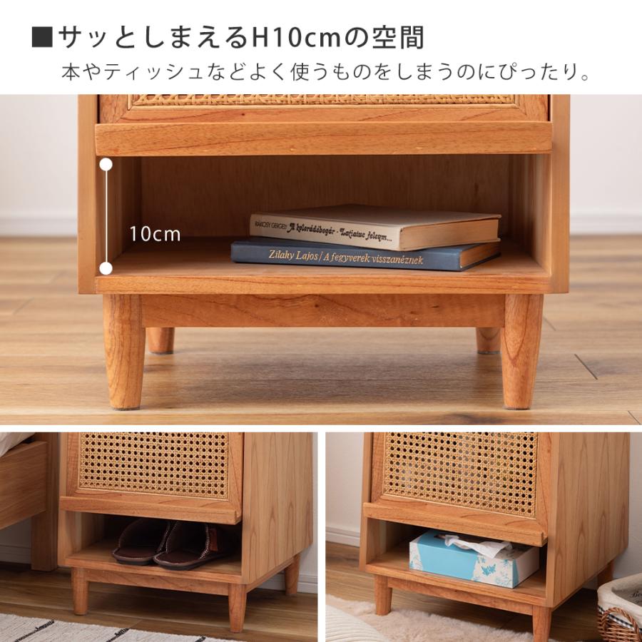 東谷 (豪華2大特典)ナイトテーブル 木製 ベッド サイド チェスト