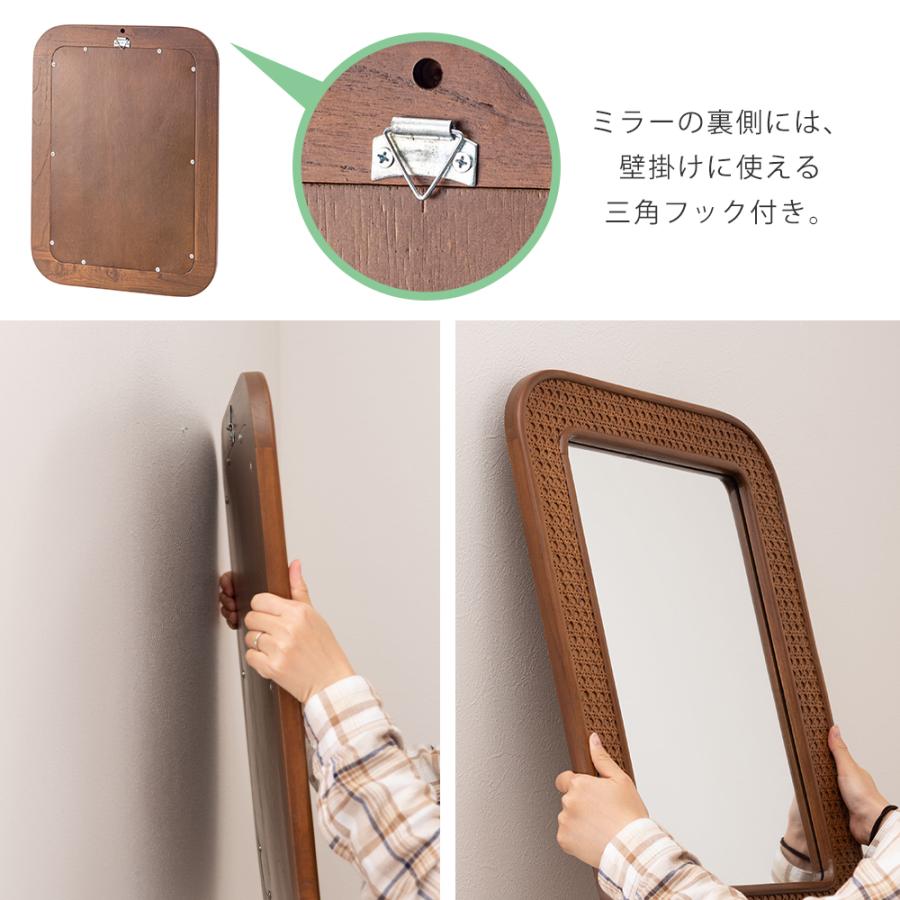 東谷 ラタン ミラー 壁掛け ウォール 置き 鏡 籐家具 木製 天然木