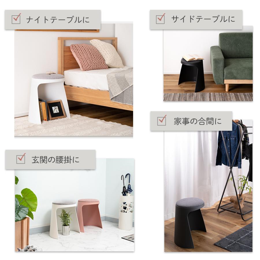東谷 スタッキングスツール チェア イス 腰掛け 背もたれなし 肘なし