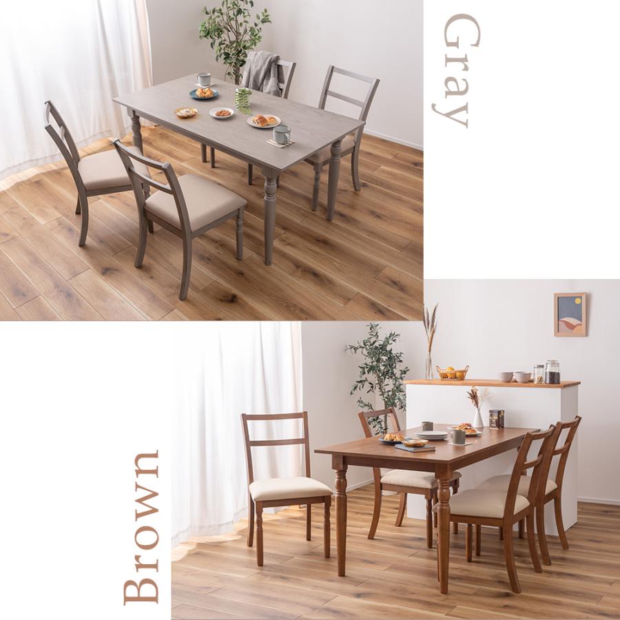 東谷 ダイニングテーブル 食卓テーブル 4人用 おしゃれ 長方形 木製