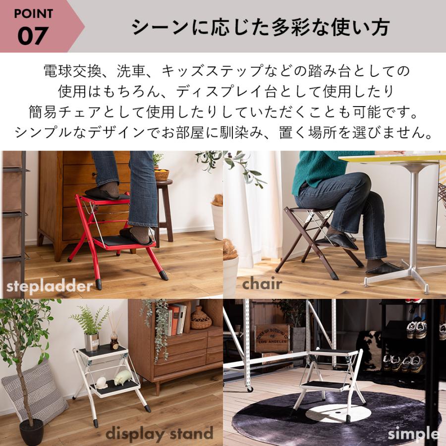 東谷 脚立 踏み台 ステップ台 フィットネス 折りたたみ 2段 足場 昇降