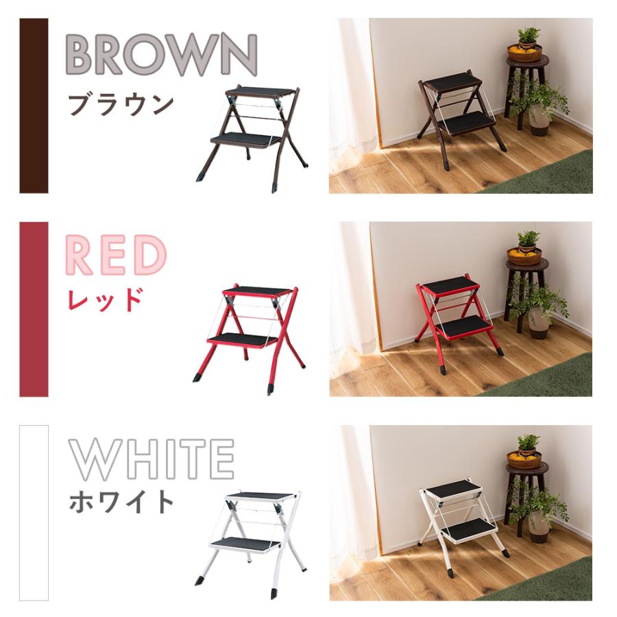 東谷 脚立 踏み台 ステップ台 フィットネス 折りたたみ 2段 足場 昇降