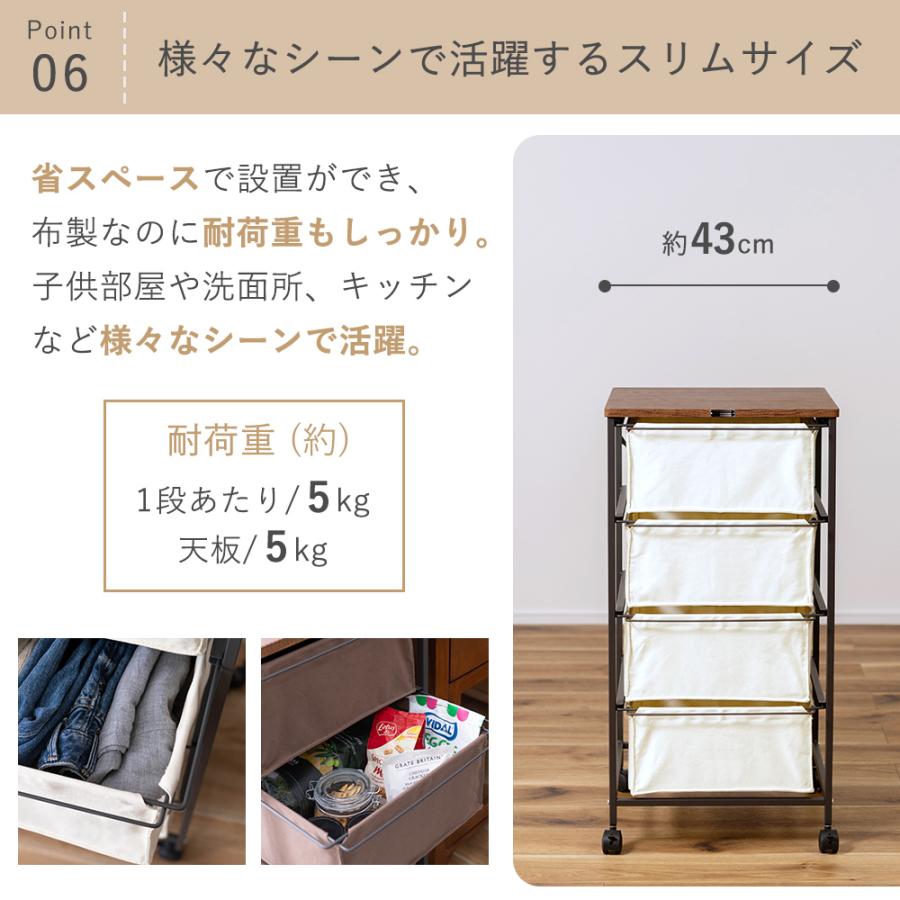 4段引き出しチェスト ホワイト 美品　配達用 ユアサプライムス.com｜チェスト 4段 ホワイトオーク 白 タンス 衣類
