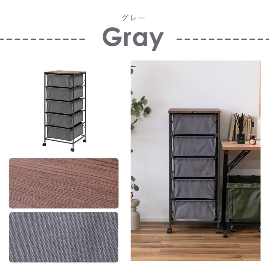 東谷 チェスト 白 5段 衣類 収納 ケース 引き出し ボックス 棚 ラック