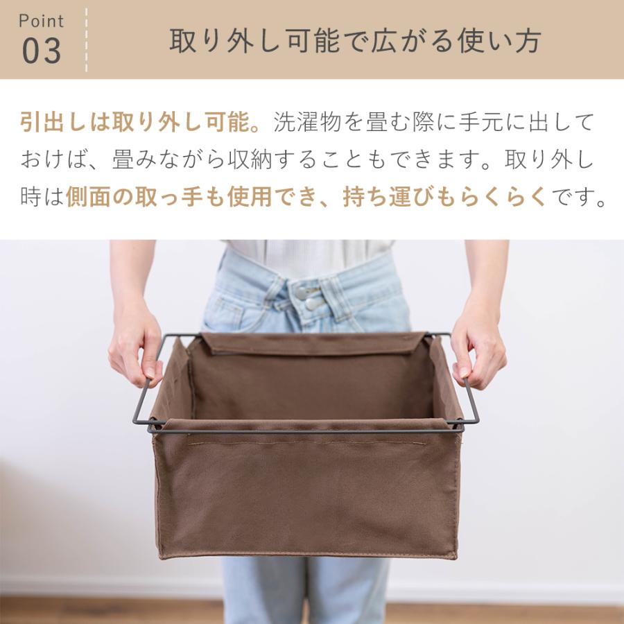 東谷 チェスト 白 5段 衣類 収納 ケース 引き出し ボックス 棚 ラック