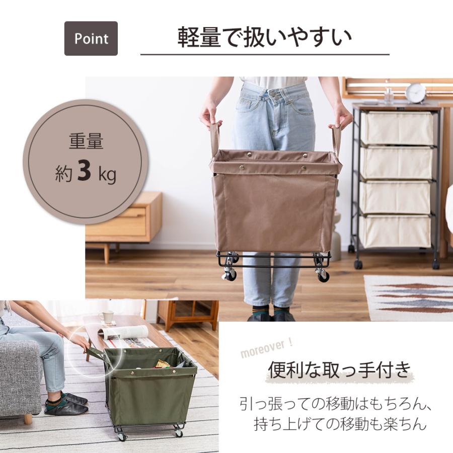 東谷 バスケット ワゴン キャスター付き ボックス 小物 収納 ワゴン