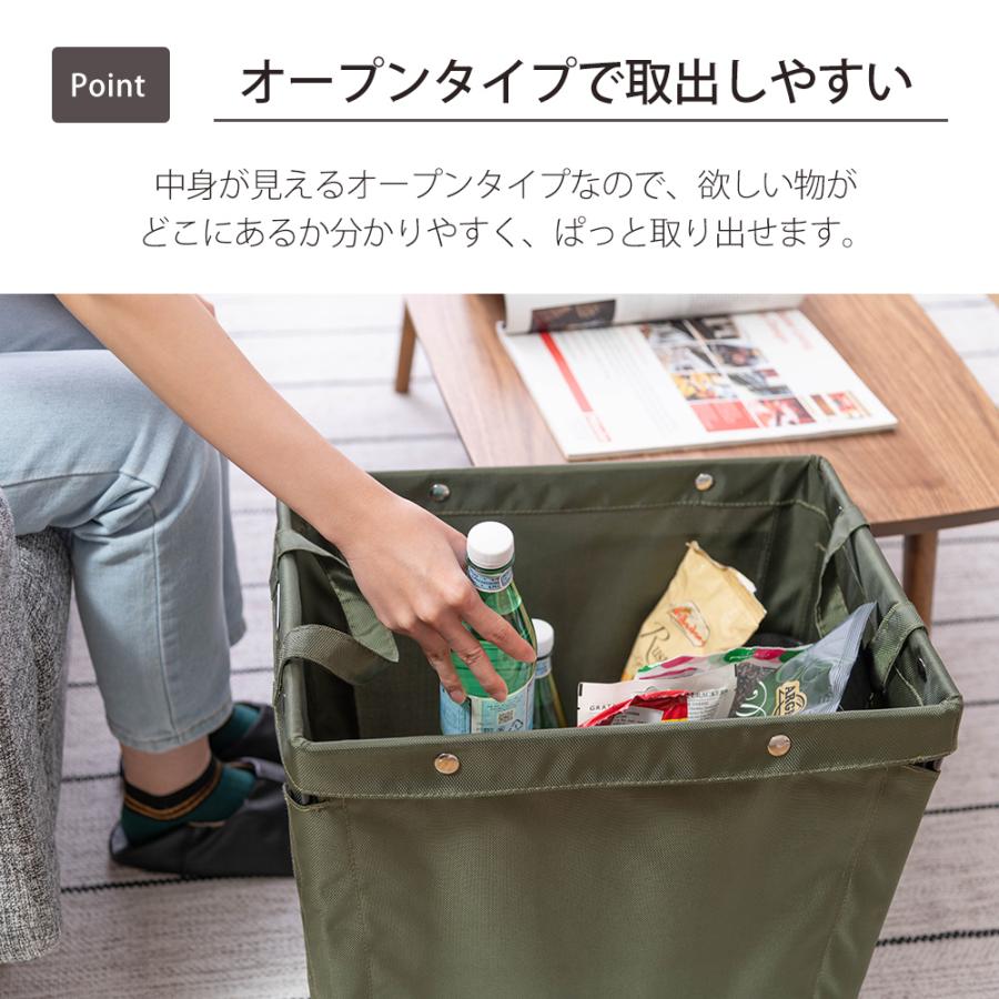 東谷 バスケット ワゴン キャスター付き ボックス 小物 収納 ワゴン
