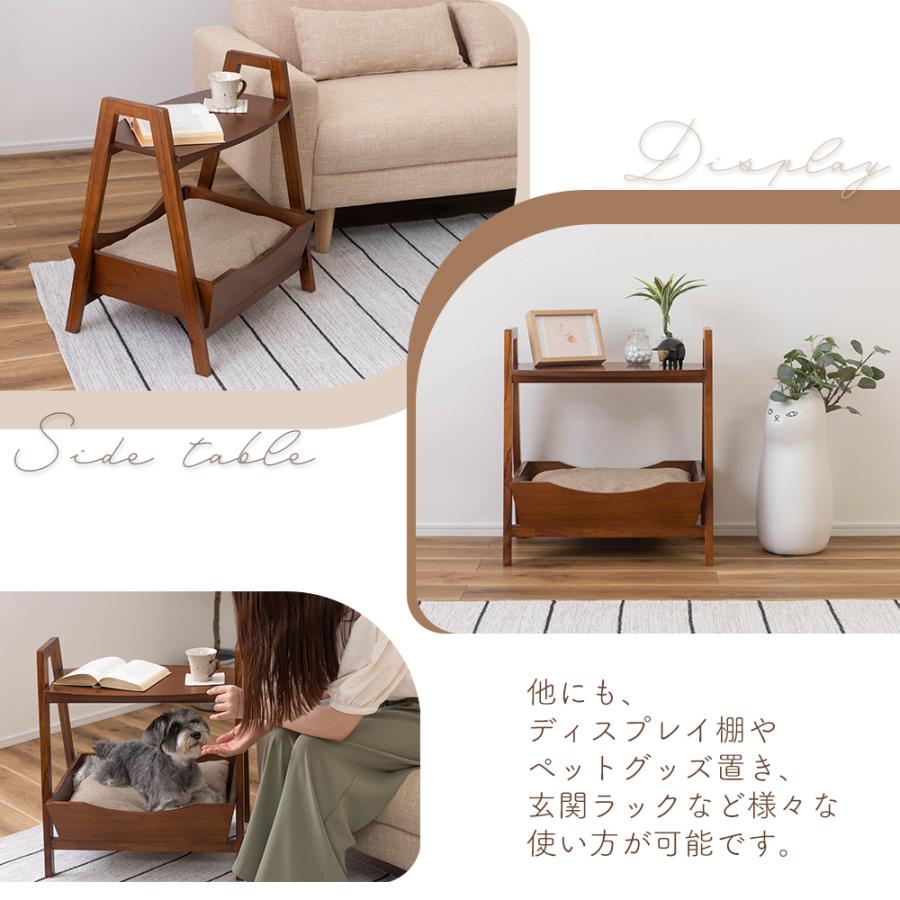 東谷 サイド テーブル 収納 北欧 ナイト ソファ ペット ベッド ハウス