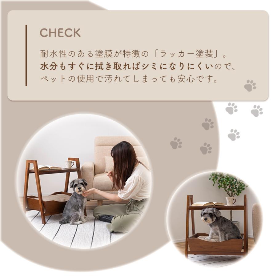 東谷 サイド テーブル 収納 北欧 ナイト ソファ ペット ベッド ハウス