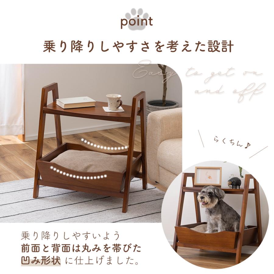 【直接引き取りのみ】サイドテーブル付きソファベッド 東谷 サイド テーブル 収納 北欧 ナイト ソファ ペット ベッド ハウス