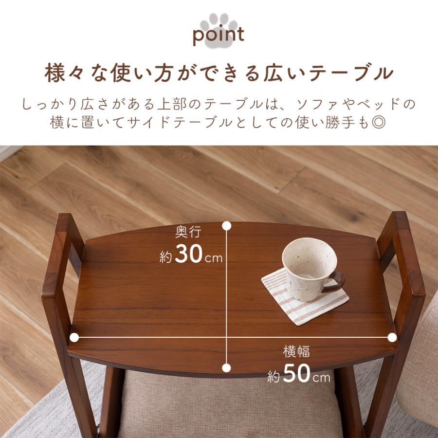 東谷 サイド テーブル 収納 北欧 ナイト ソファ ペット ベッド ハウス