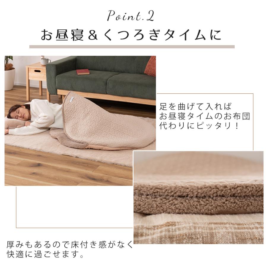 東谷 サンドクッション キルト ひざ掛け ブランケット 直径100 円形 丸