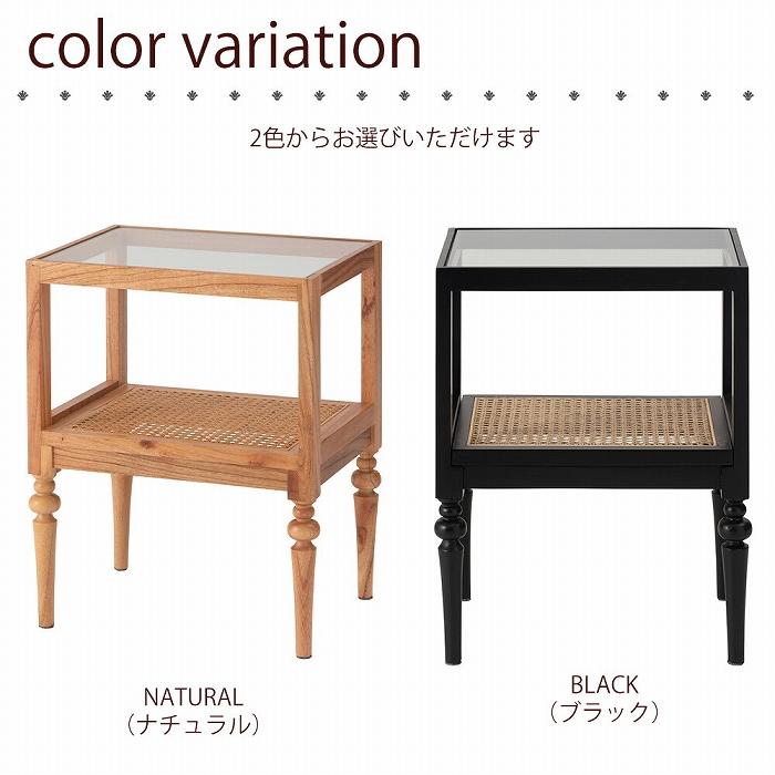 東谷 (豪華2大特典)サイドテーブル コンソール ディスプレイ オープン