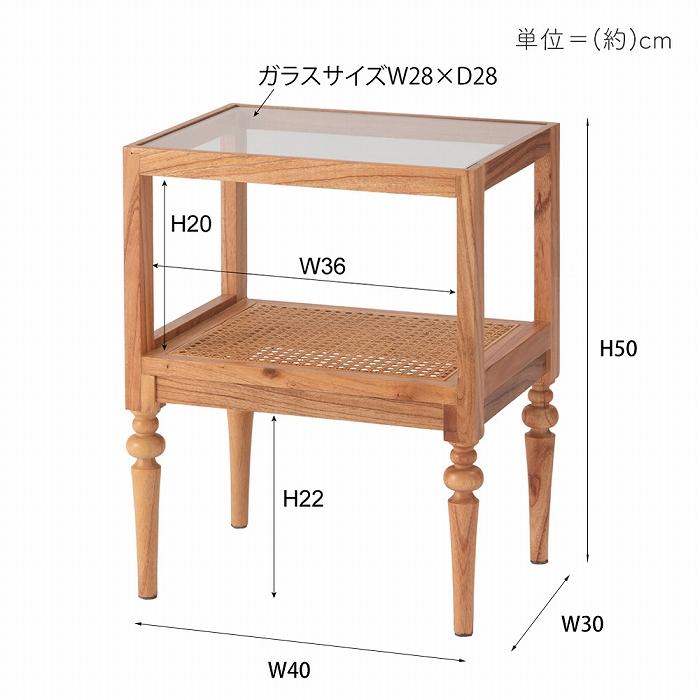 東谷 (豪華2大特典)サイドテーブル コンソール ディスプレイ オープン