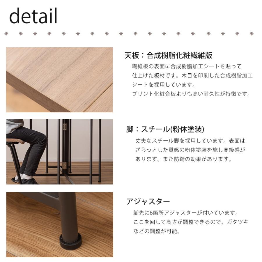 東谷 (豪華2大特典)バタフライ テーブル ダイニング ワーク デスク