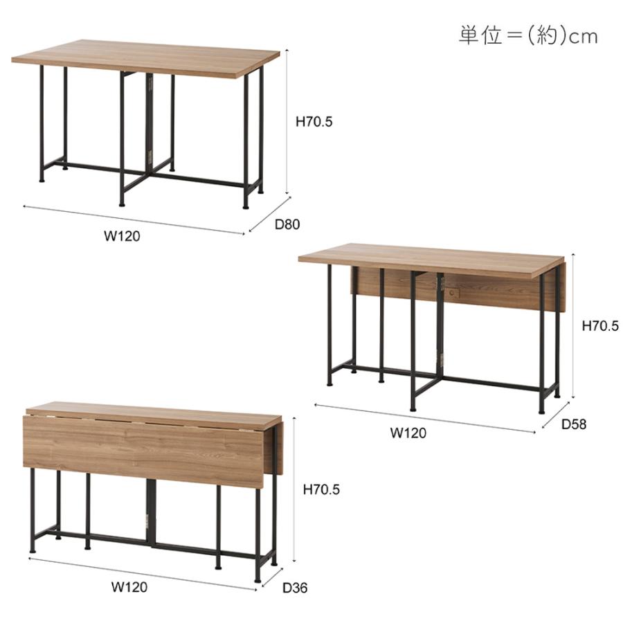 東谷 (豪華2大特典)バタフライ テーブル ダイニング ワーク デスク