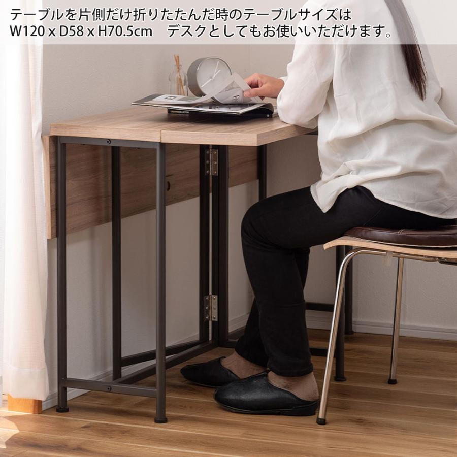 東谷 (豪華2大特典)バタフライ テーブル ダイニング ワーク デスク