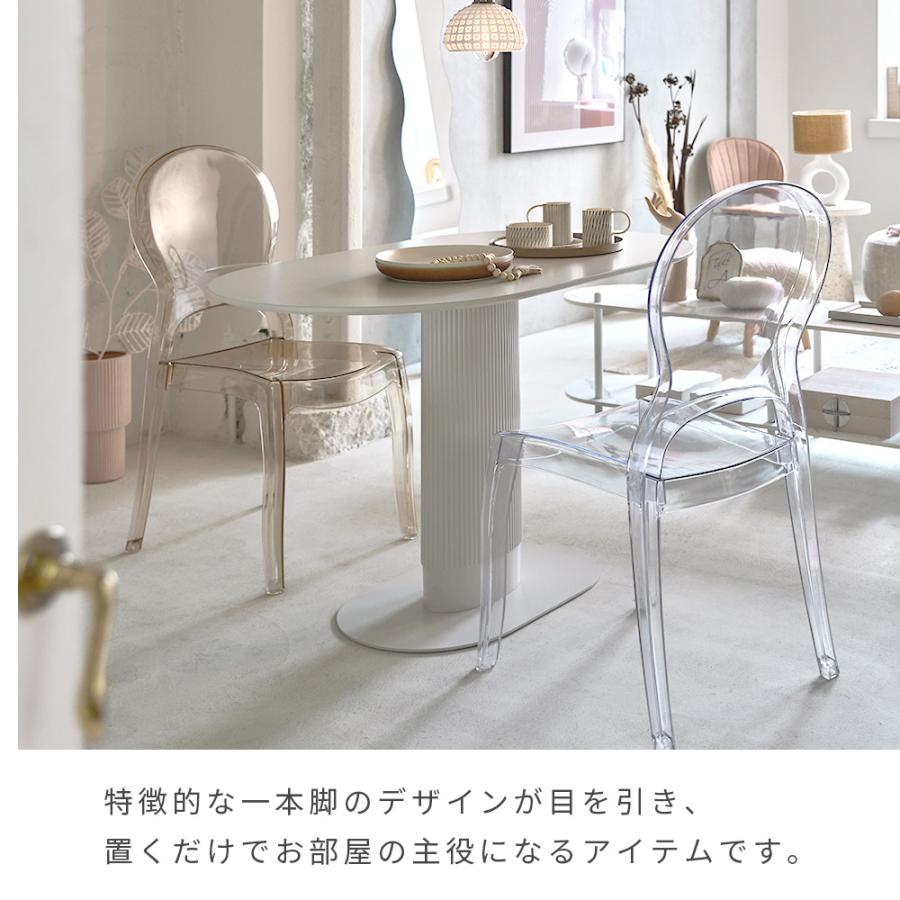 東谷 (豪華2大特典) ダイニングテーブル 楕円 形 オーバル 楕円 2人 4