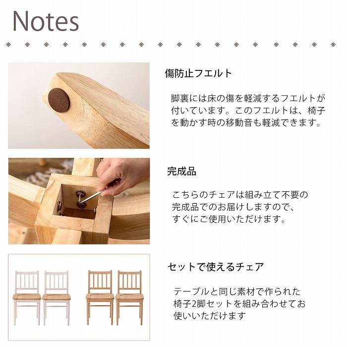 東谷 ダイニング テーブル 丸い 1本脚 円形 ラウンド おしゃれ 北欧