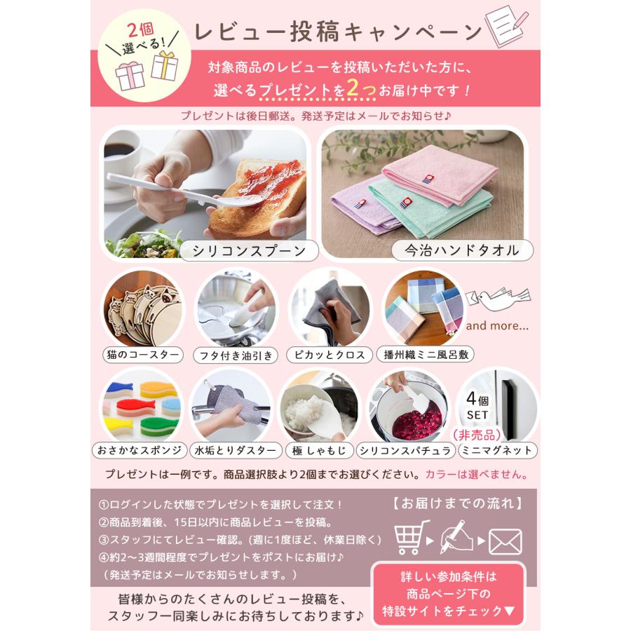 東谷 (豪華２大特典)スツール イス シンプル モダン 無地 ファブリック 韓国 完成品 サイドテーブル ベージュ チャコールグレー グレージュ :  ヤマソロ ホームライフ店 - 通販 - Yahoo!ショッピング