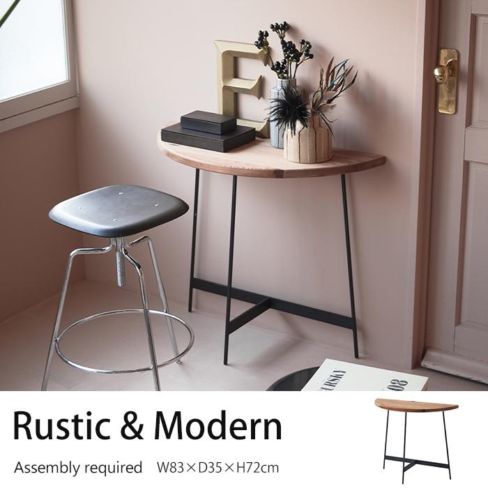 東谷 (豪華2大特典)コンソール テーブル 古材 ヴィンテージ