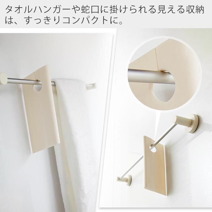 テラモト（TERAMOTO） tidy スキージー ミニ スクイージー Squeegee