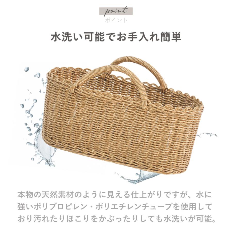 UTILE utile ユティル creer クレエ オーバル ハンドル バスケット L