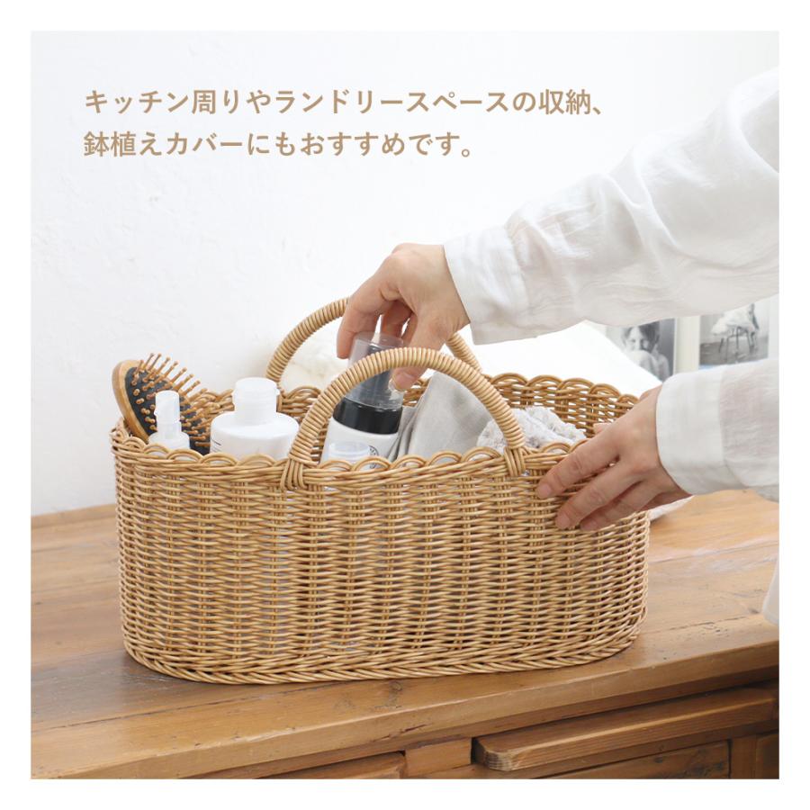 UTILE utile ユティル creer クレエ オーバル ハンドル バスケット L
