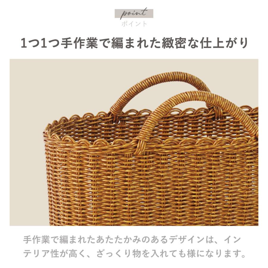 UTILE utile ユティル creer クレエ オーバル ハンドル バスケット L