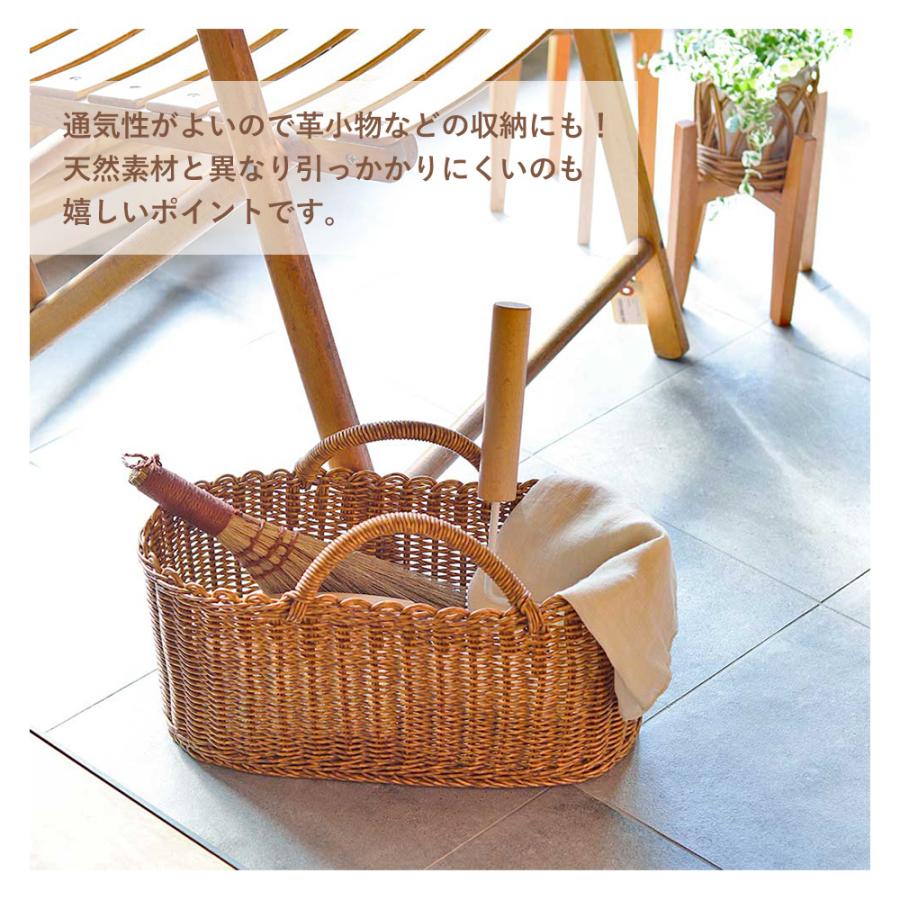 UTILE utile ユティル creer クレエ オーバル ハンドル バスケット L