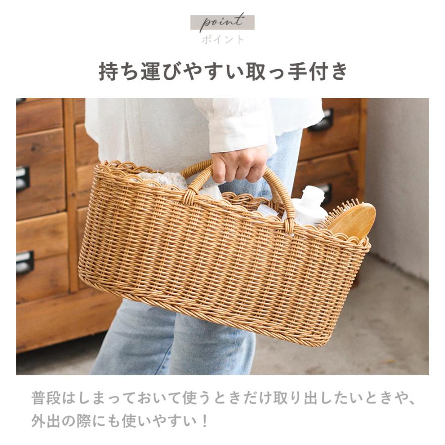 UTILE utile ユティル creer クレエ オーバル ハンドル バスケット L