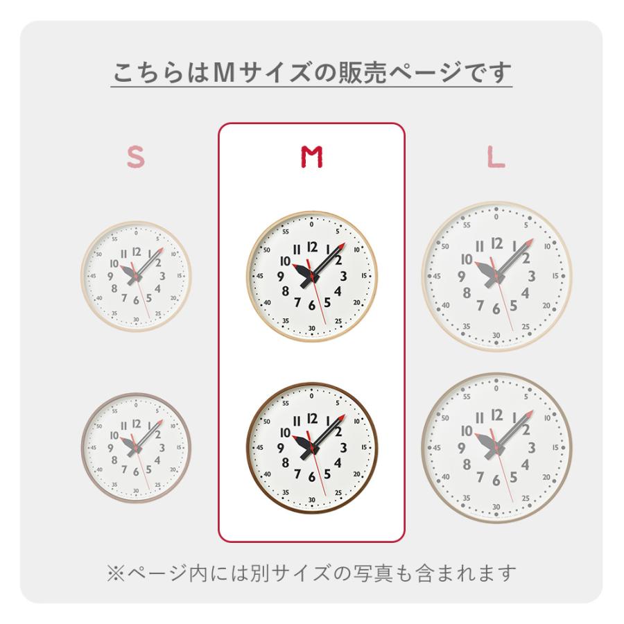 Lemnos（レムノス） 壁 掛け 時計 fun pun clock M おしゃれ タカタ
