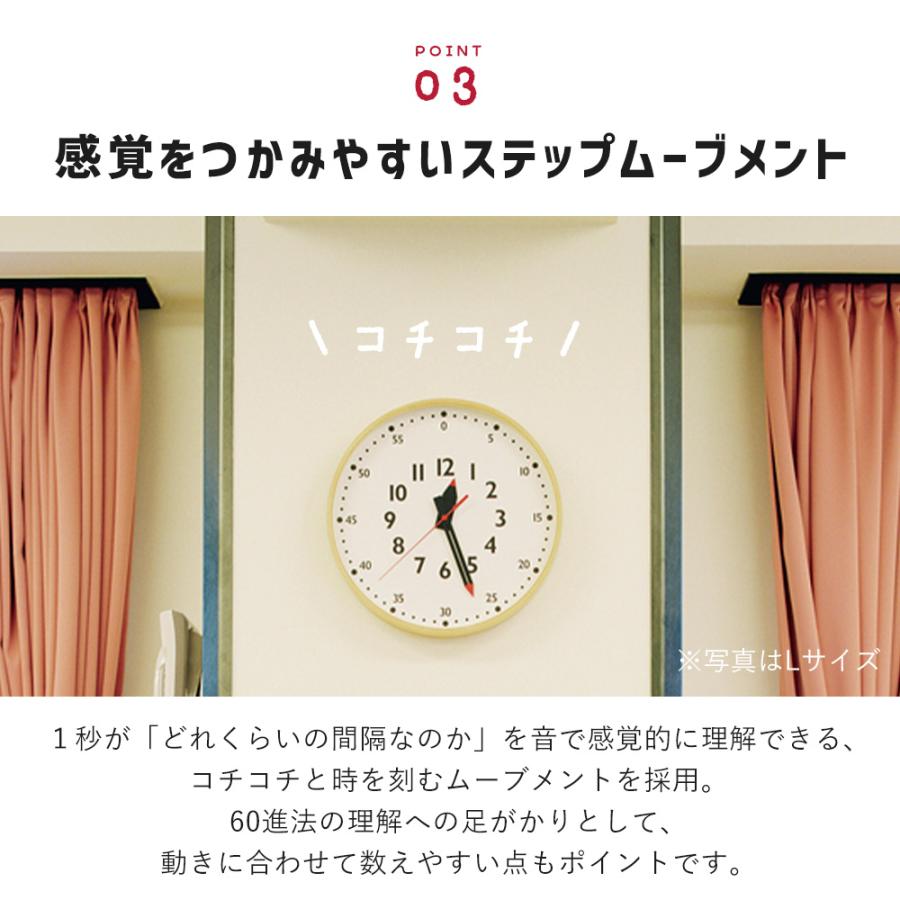 Lemnos（レムノス） 壁 掛け 時計 fun pun clock M おしゃれ タカタ