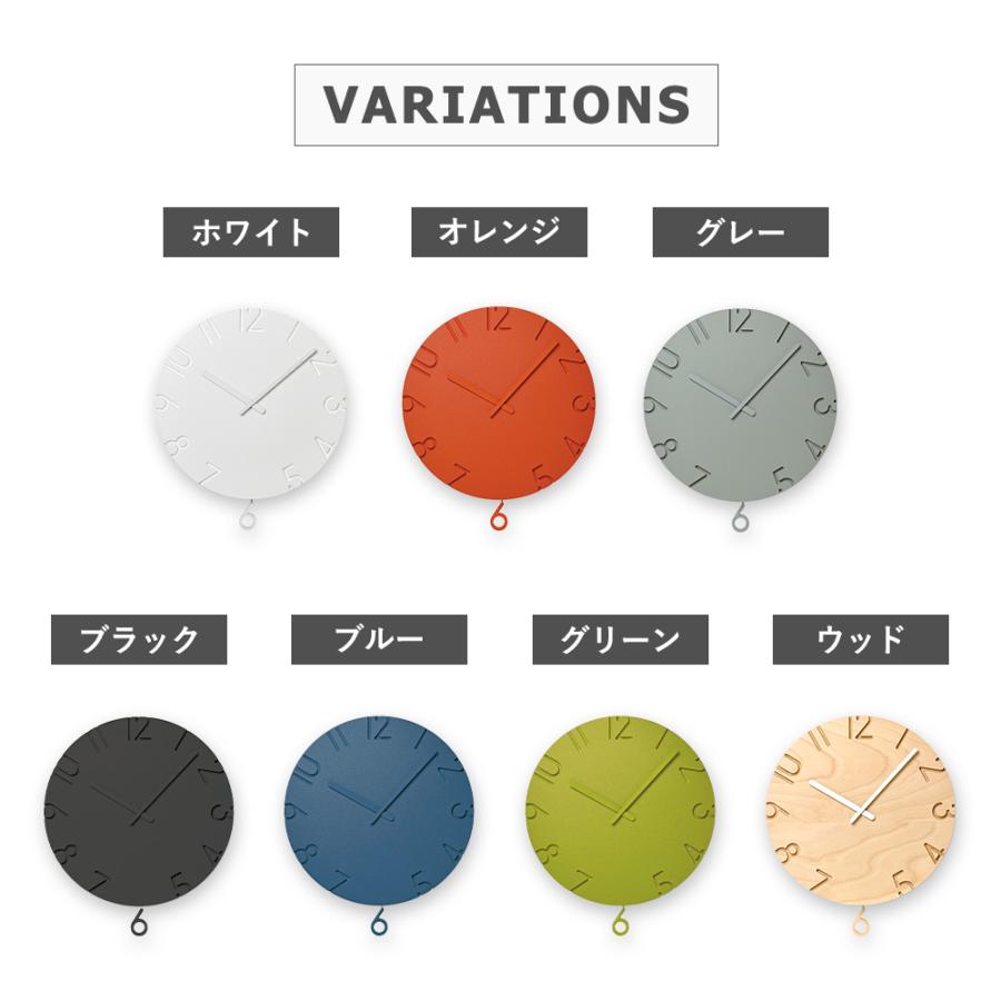 Lemnos（レムノス） 壁 掛け 時計 CARVED SWING カーヴド スウィング