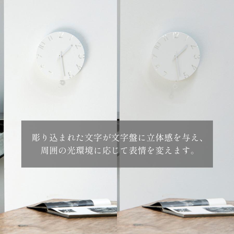 Lemnos（レムノス） 壁 掛け 時計 CARVED SWING カーヴド スウィング