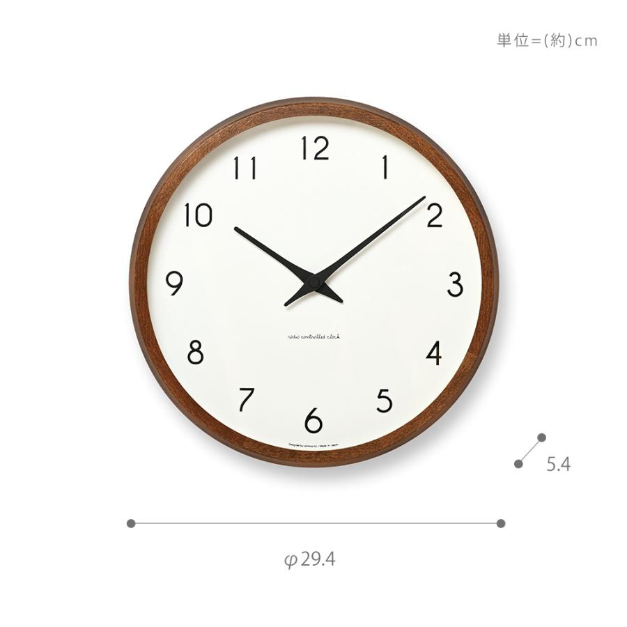 Lemnos（レムノス） 掛け 壁掛け 時計 Campagne カンパーニュ 電波