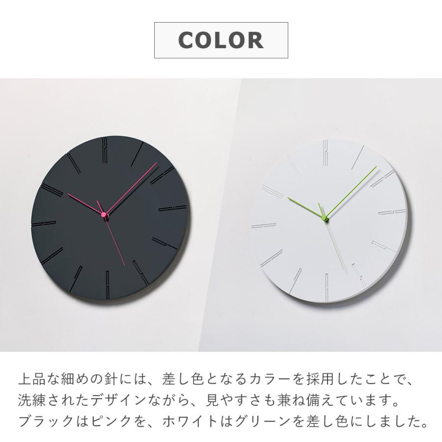 Lemnos（レムノス） 壁 掛け 時計 CARVED II カーヴド ツー ウォール