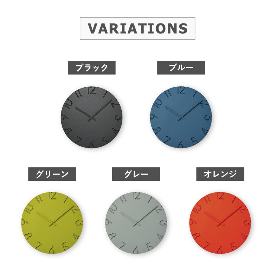 Lemnos（レムノス） 壁 掛け 時計 CARVED COLORED カーヴド カラード